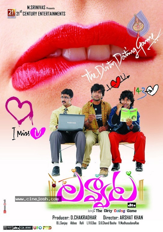 Lavvata Movie Stills n Walls - 60 / 112 photos