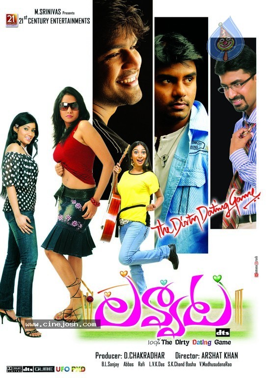 Lavvata Movie Stills n Walls - 61 / 112 photos