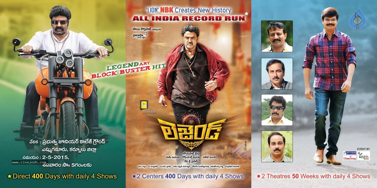 Legend 400 Days Celebrations Invitation - 2 / 10 photos