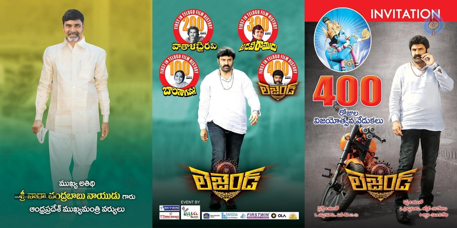 Legend 400 Days Celebrations Invitation - 3 / 10 photos