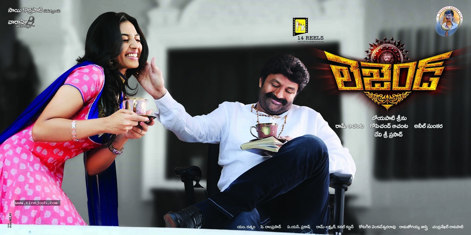 Legend Movie New Stills n Walls - 14 / 17 photos