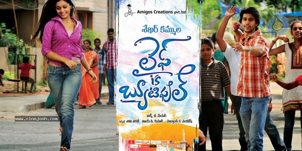 Life is Beautiful Wallpapers - 8 / 12 photos