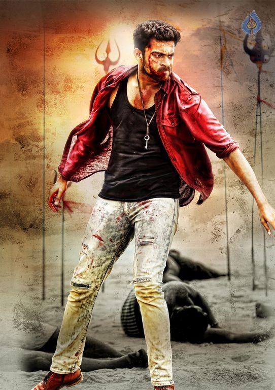 Loafer Movie New Photos - 5 / 5 photos