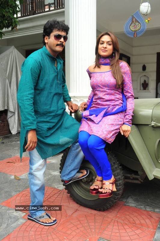 Lokame Kottaga Movie New Stills - 19 / 77 photos