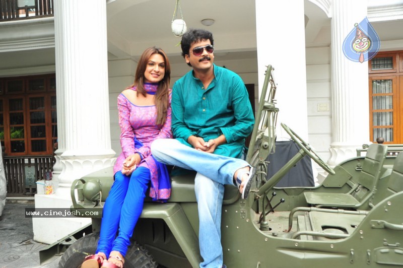 Lokame Kottaga Movie New Stills - 65 / 77 photos