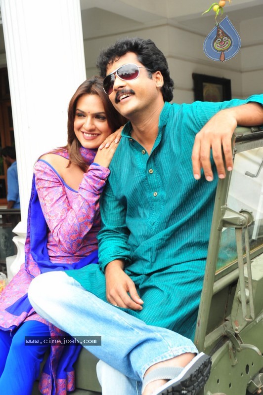 Lokame Kottaga Movie New Stills - 72 / 77 photos