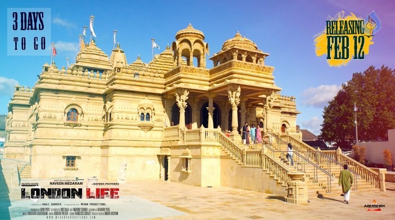 London Life Movie Photos - 2 / 10 photos