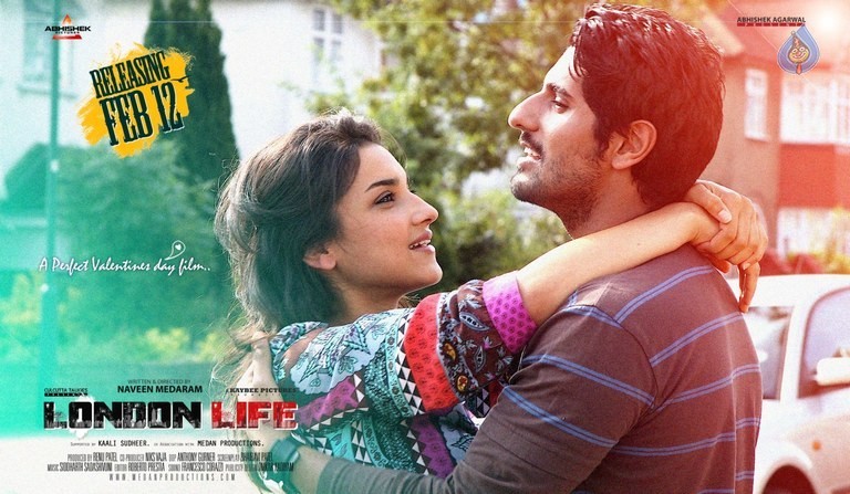 London Life Movie Photos - 8 / 10 photos