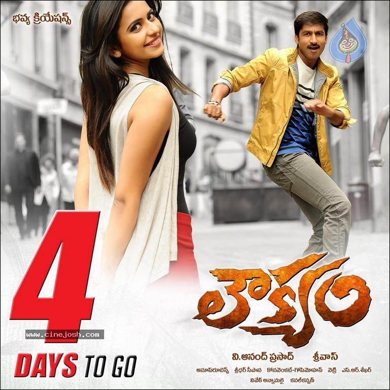 Loukyam Movie Working Stills n Posters - 34 / 40 photos