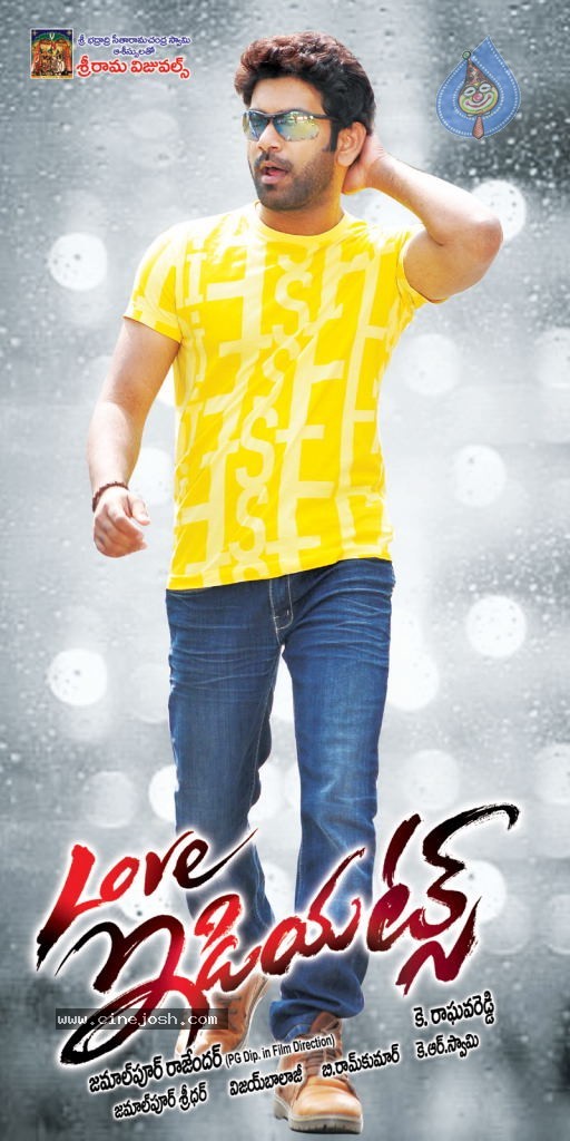 Love Idiots Movie Latest Stills - 23 / 89 photos