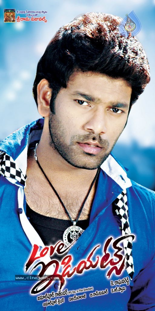 Love Idiots Movie Latest Stills - 58 / 89 photos