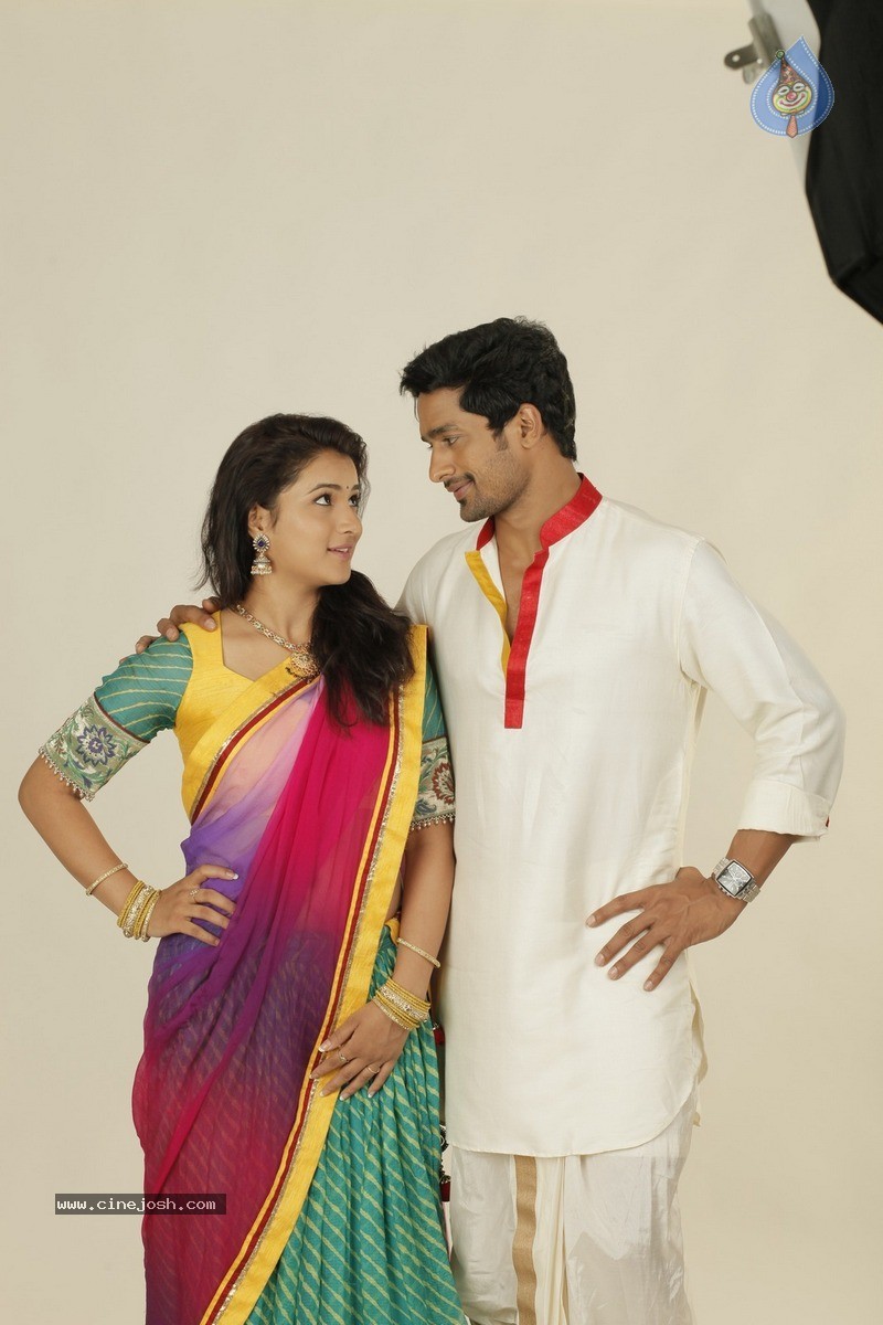 Love States Movie Stills - 8 / 26 photos