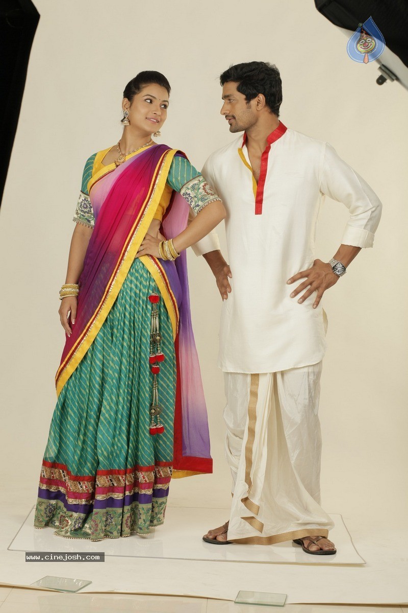 Love States Movie Stills - 9 / 26 photos