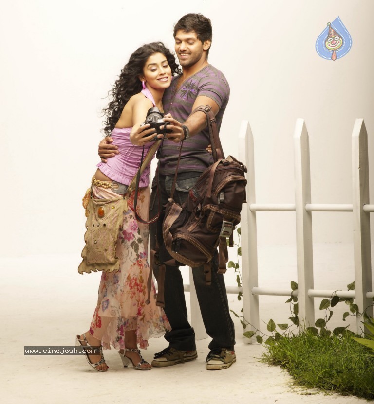 Love to Love New Photos - 1 / 12 photos