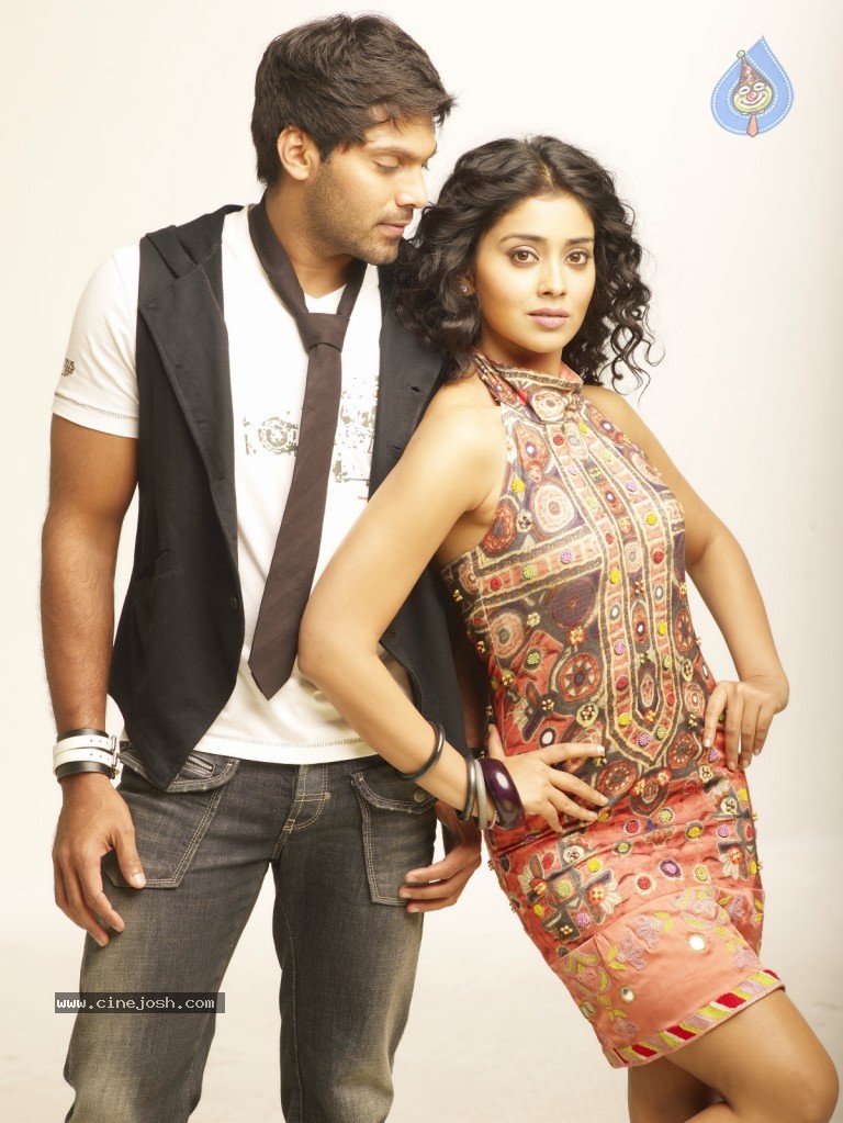 Love to Love New Photos - 2 / 12 photos