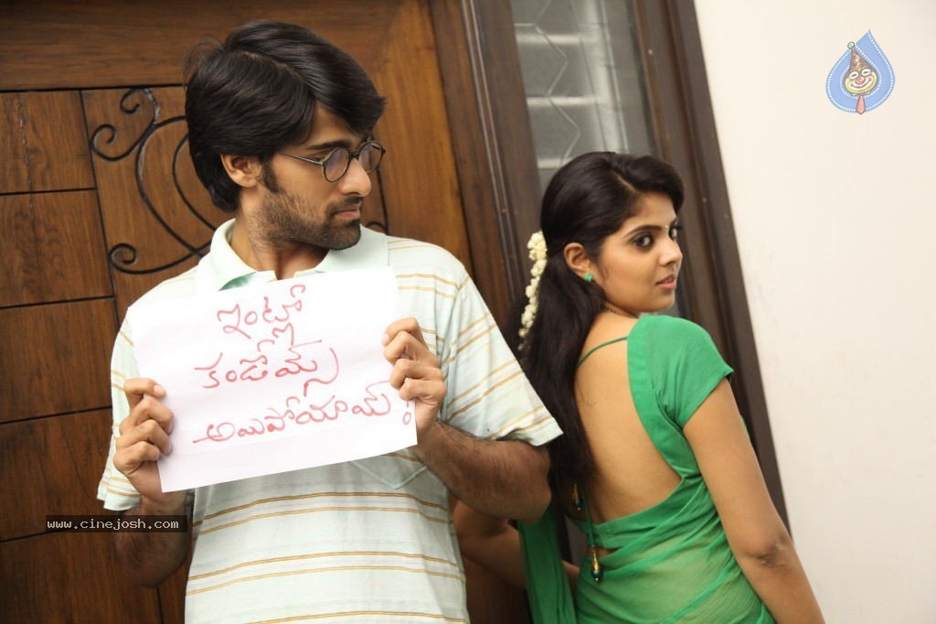 Love U Bangaram Movie New Pics - 57 / 138 photos