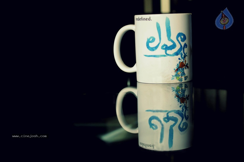 Love U Movie Stills - 8 / 52 photos