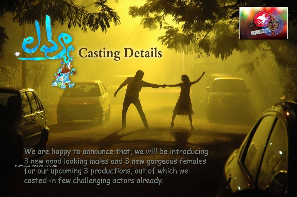 Love U Movie Stills - 15 / 52 photos