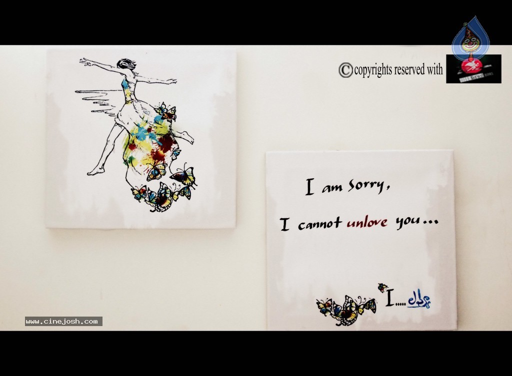 Love U Movie Stills - 20 / 52 photos