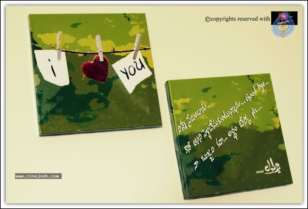 Love U Movie Stills - 21 / 52 photos