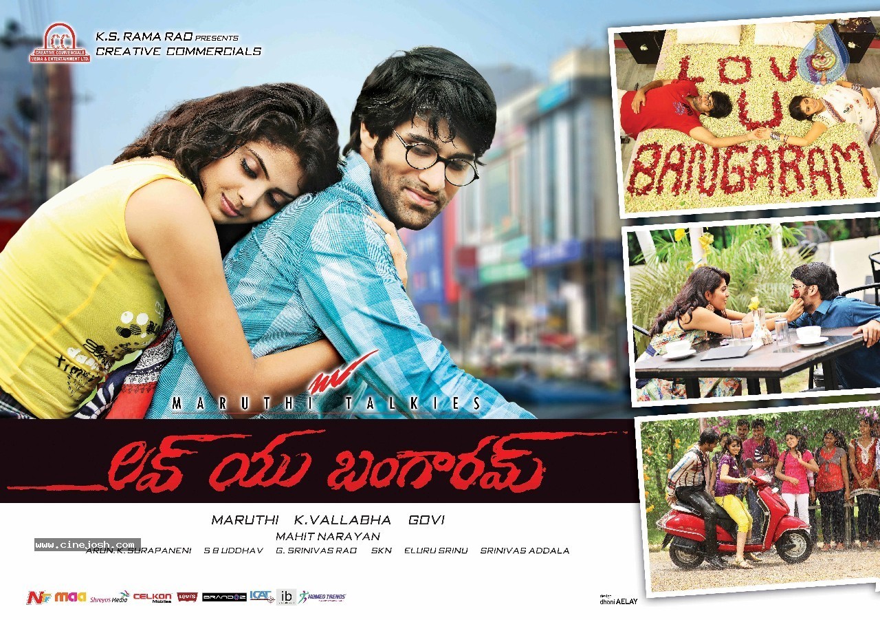 Love You Bangaram Posters - 1 / 9 photos