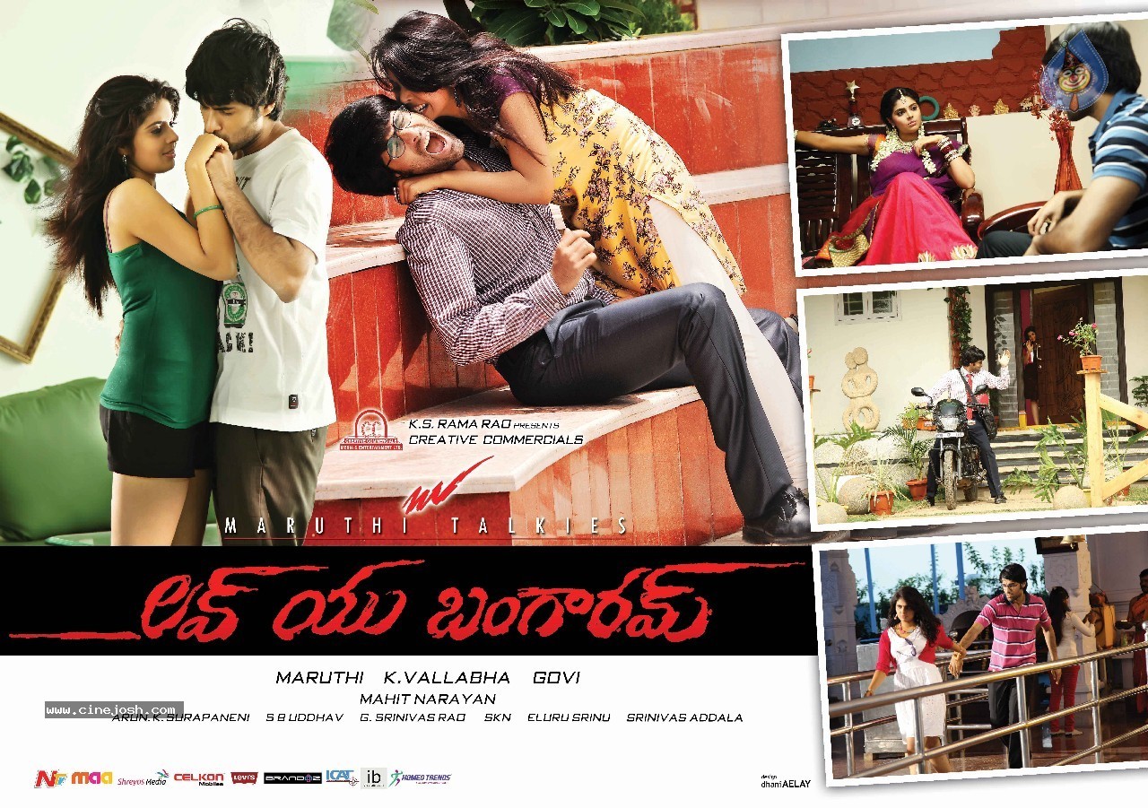 Love You Bangaram Posters - 4 / 9 photos