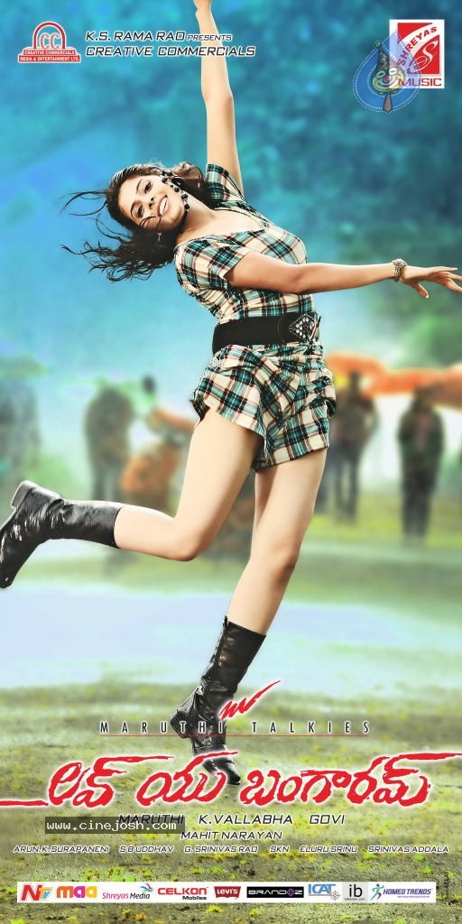 Love You Bangaram Wallpapers - 7 / 21 photos