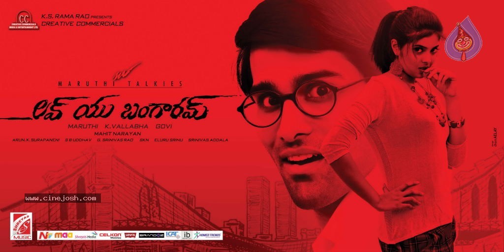 Love You Bangaram Wallpapers - 12 / 21 photos
