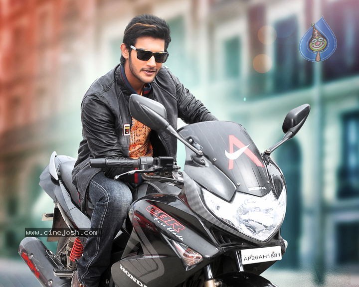 Lovely Movie Latest Stills - 29 / 48 photos