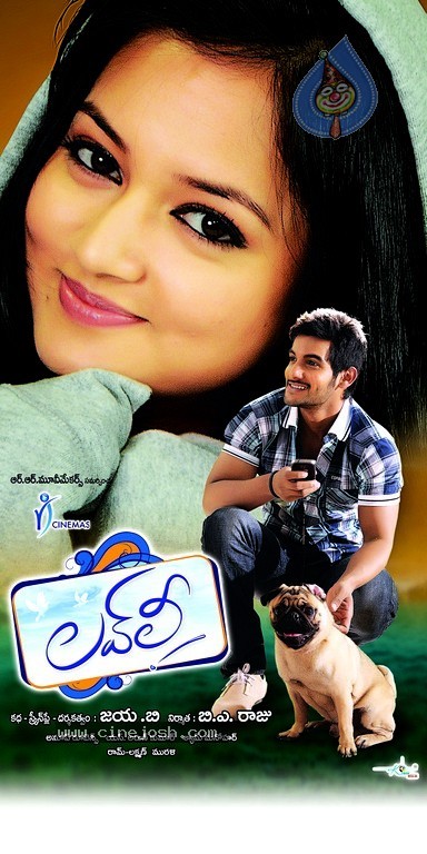 Lovely Movie New Wallpapers - 5 / 9 photos