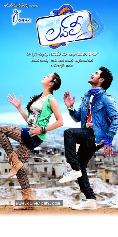 Lovely Movie New Wallpapers - 6 / 9 photos