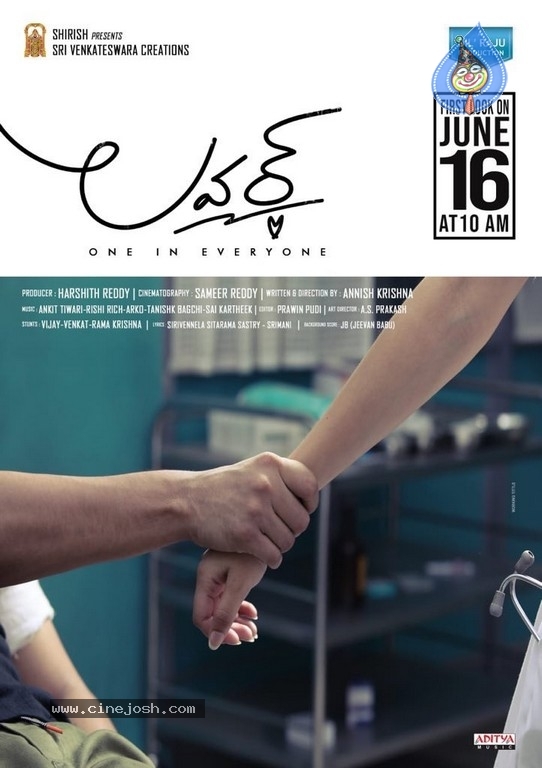 Lover Movie Pre Look Poster - 1 / 1 photos