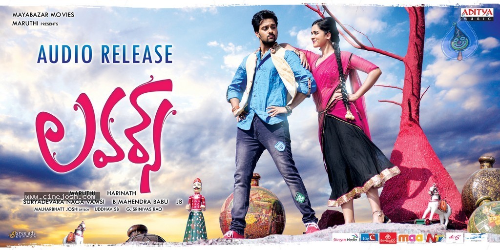 Lovers Movie New Posters - 7 / 13 photos