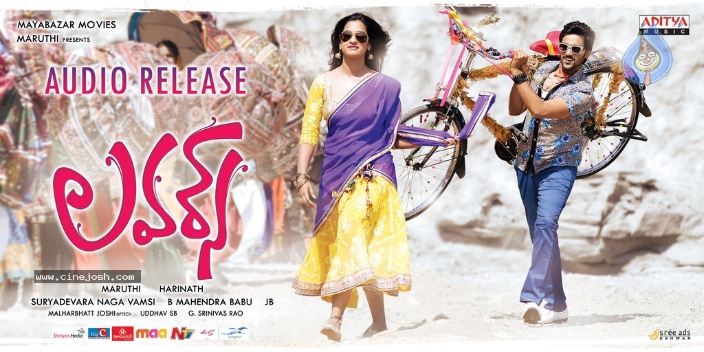 Lovers Movie New Posters - 10 / 13 photos