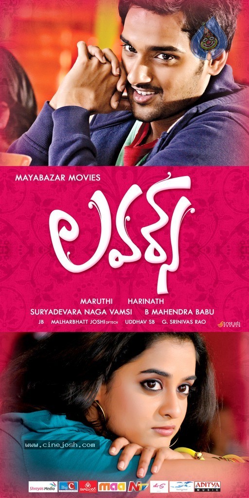 Lovers Movie Posters - 17 / 17 photos