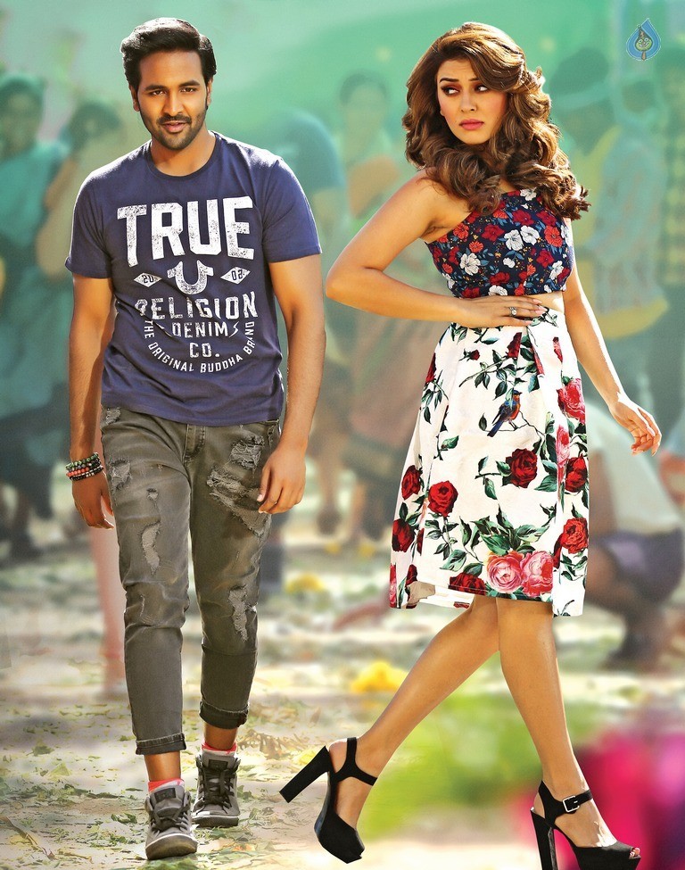 Luckunnodu New Photos - 3 / 3 photos