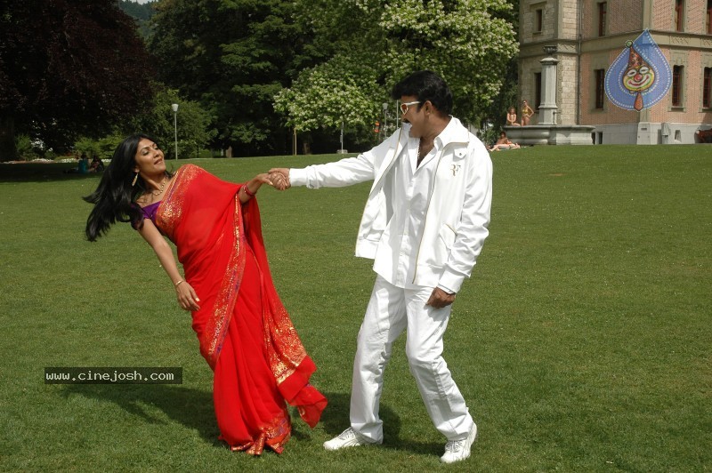 Maa Annayya Bangaram Movie Gallery - 40 / 75 photos