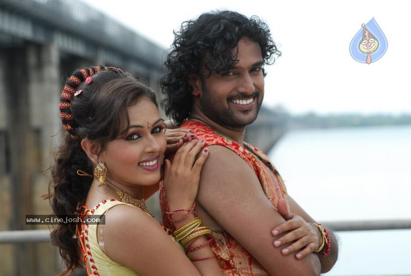 Maa Voori Maharshi Movie New Stills - 2 / 26 photos