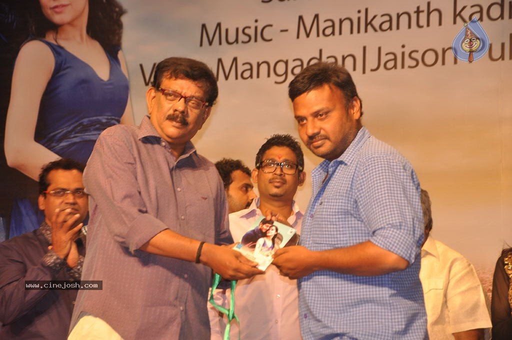 Maanadhi Mayam Seithai Tamil Movie Photos - 5 / 115 photos