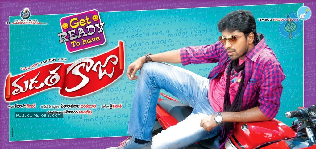 Madatha Kaja Movie Stills - 32 / 32 photos