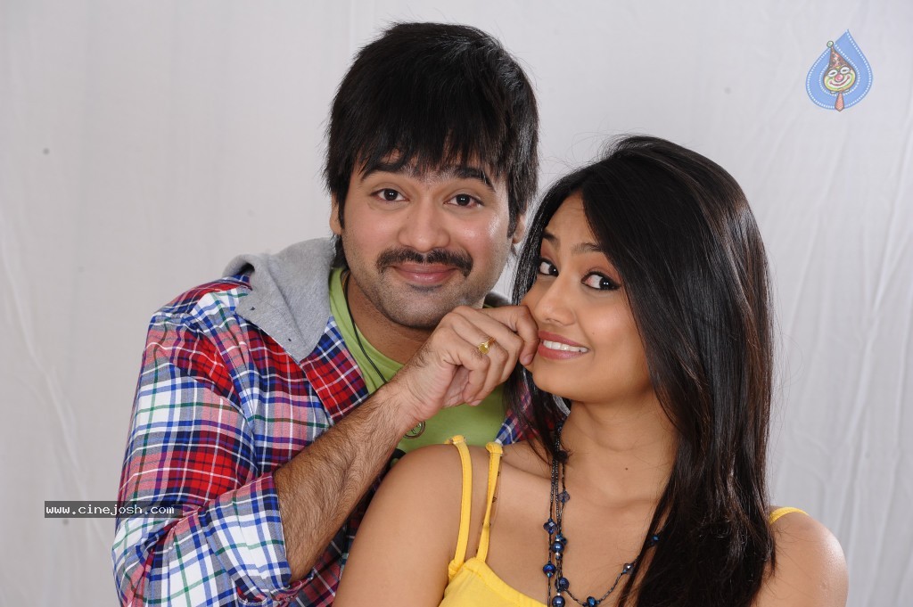 Made in Vizag New Stills - 4 / 5 photos