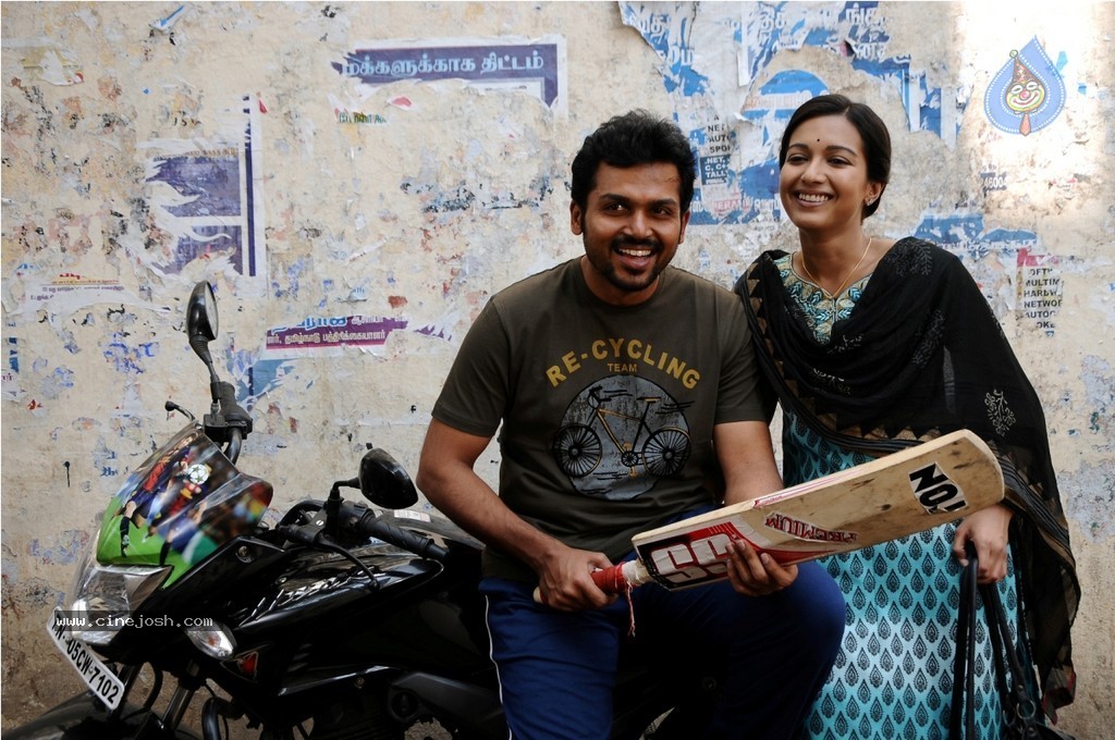 Madras Tamil Movie New Stills - 2 / 27 photos