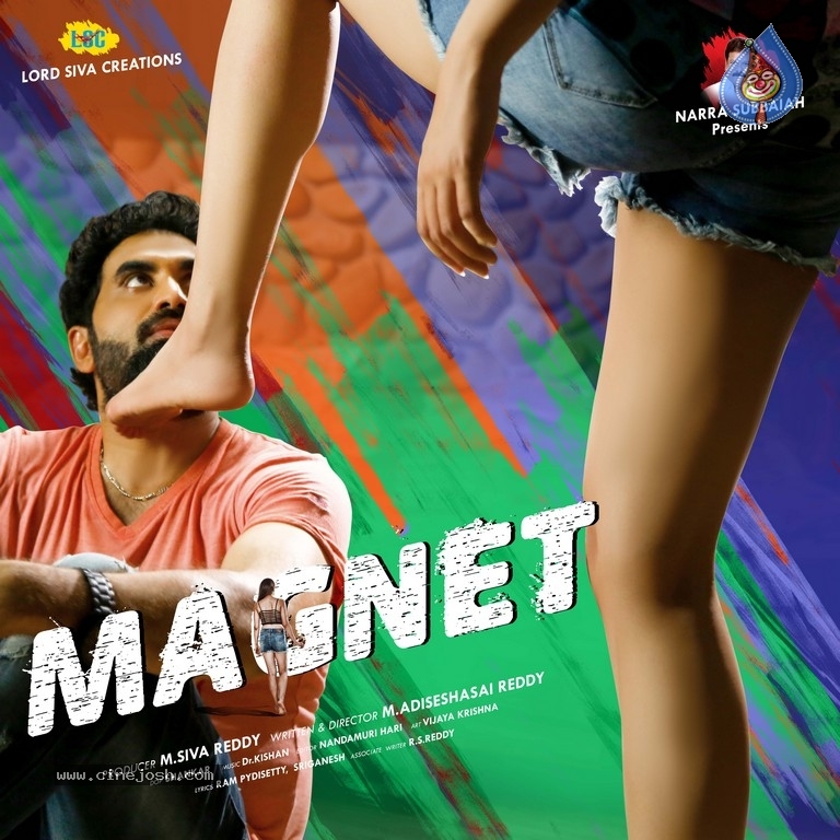 Magnet Movie First Look - 2 / 2 photos