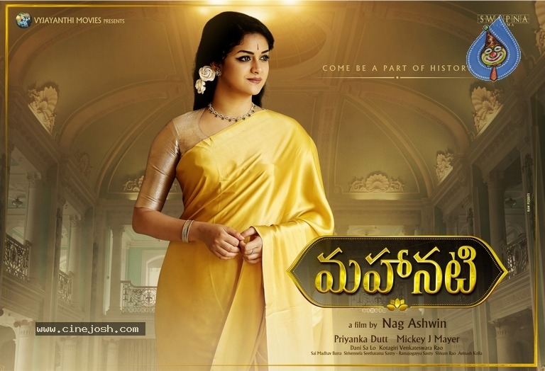 Mahanati Movie Still And Poster - 1 / 2 photos