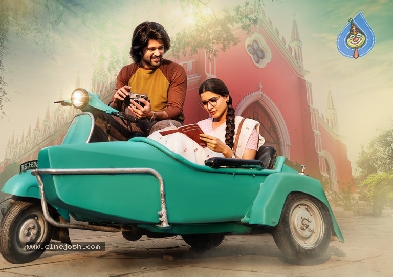 Mahanati New Poster and Still - 1 / 2 photos