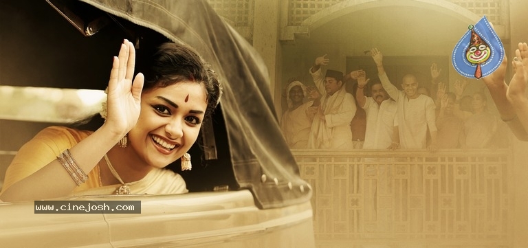 Mahanati New Stills - 2 / 3 photos