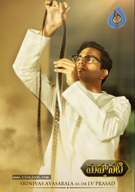 Mahanati New Stills And Posters - 11 / 14 photos