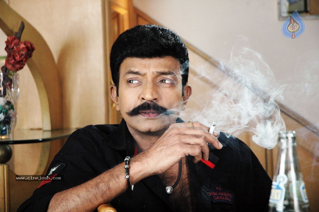 Mahankali Movie New Stills - 2 / 18 photos