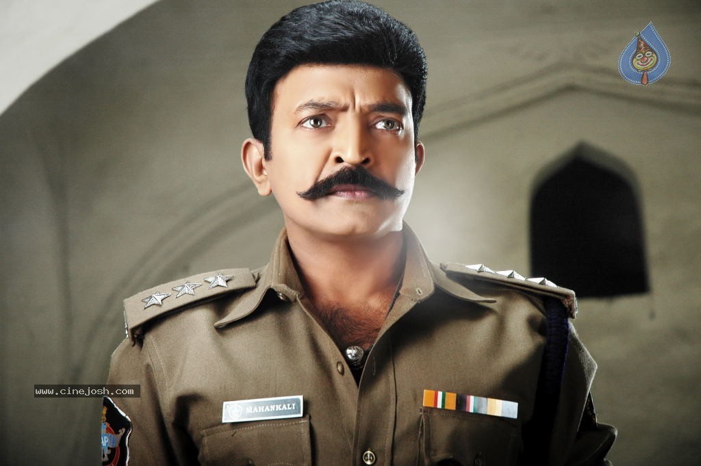 Mahankali Movie New Stills - 6 / 18 photos