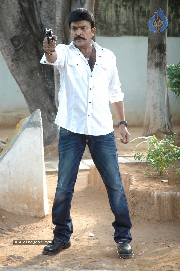 Mahankali Movie New Stills - 7 / 18 photos